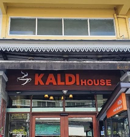 Kaldi House Hotel Chiang Mai Eksteriør billede
