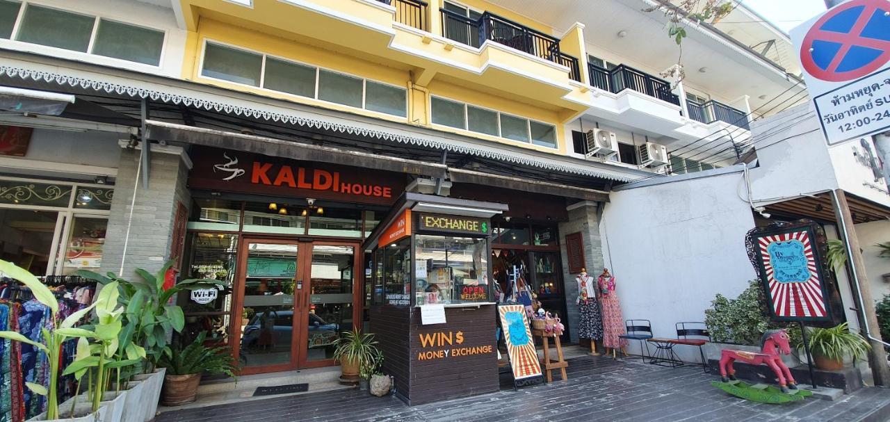 Kaldi House Hotel Chiang Mai Eksteriør billede